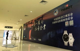 上海國拍深度服務進博會，面向海內外展示企業新形象